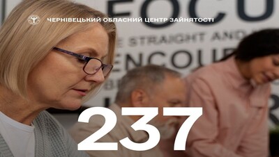 ваучери0926